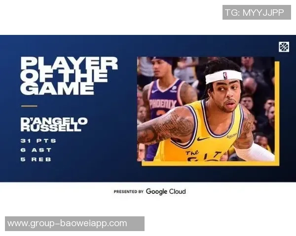 名记透露追梦与邓利维对话后或无进一步纪律处分消息