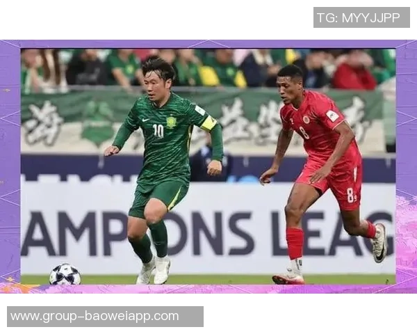 亚冠二级联赛精彩对决北京国安迎战麦克阿瑟2025年12月11日20时15分