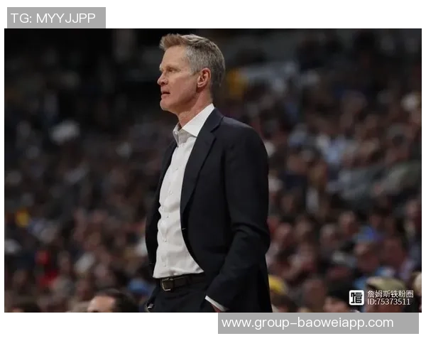 科尔强调防守策略通过大个子限制小卡的出手机会