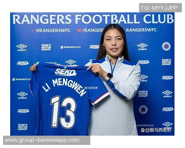 李梦雯首秀助攻助力流浪者女足在苏女超赛场展现风采